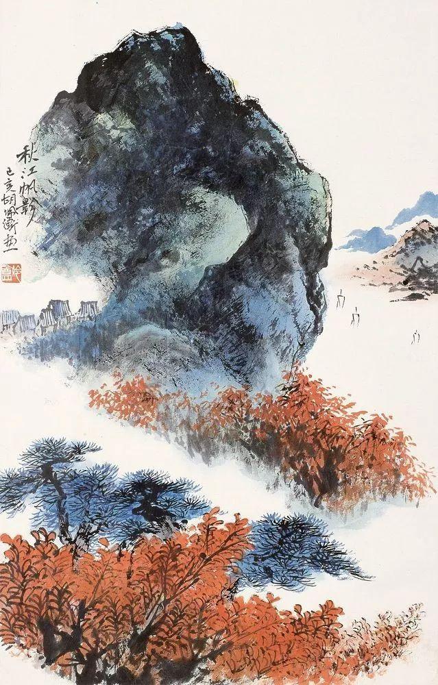 胡佩衡｜法古与创作须交相为用（95幅）