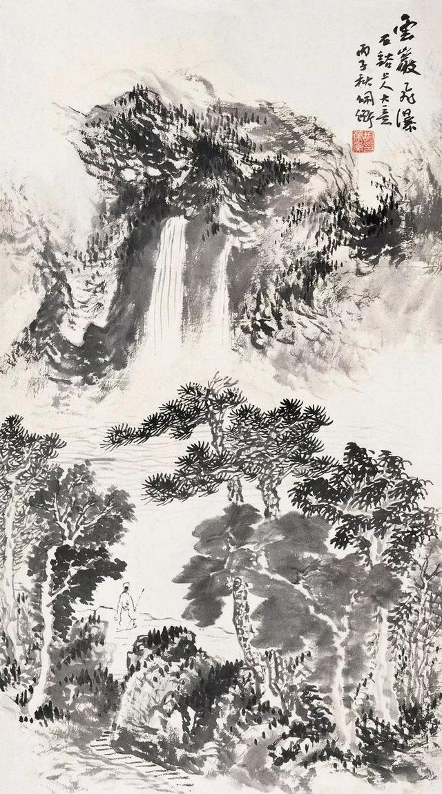 胡佩衡｜法古与创作须交相为用（95幅）