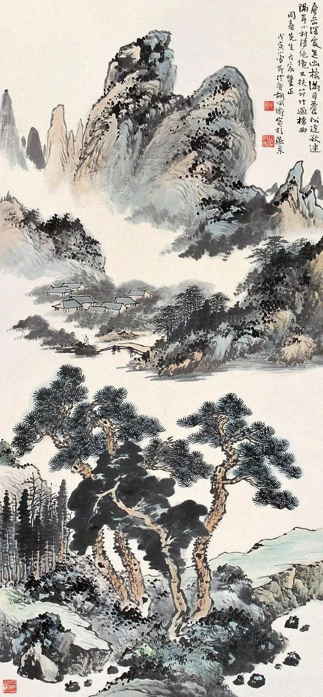 胡佩衡｜法古与创作须交相为用（95幅）