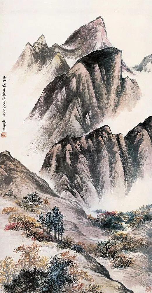 胡佩衡｜法古与创作须交相为用（95幅）