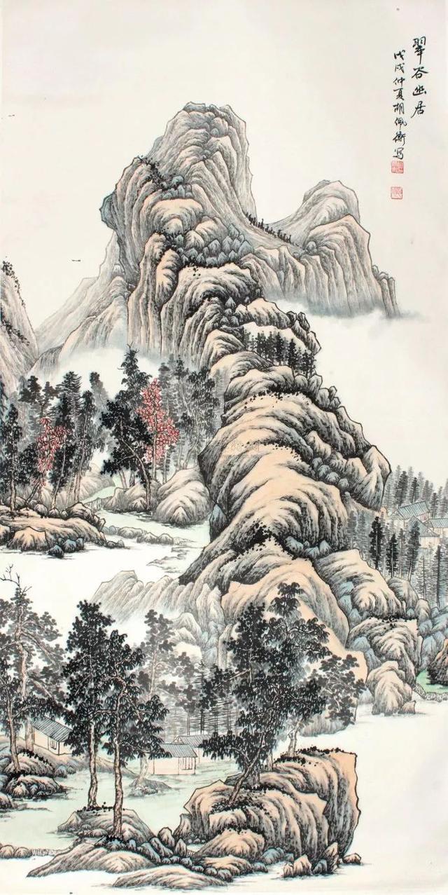 胡佩衡｜法古与创作须交相为用（95幅）