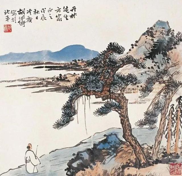 胡佩衡｜法古与创作须交相为用（95幅）