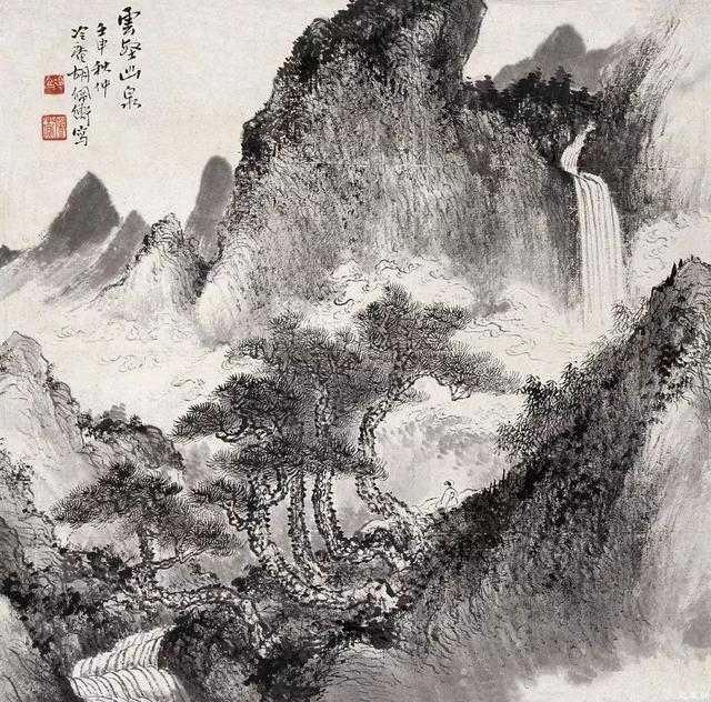 胡佩衡｜法古与创作须交相为用（95幅）