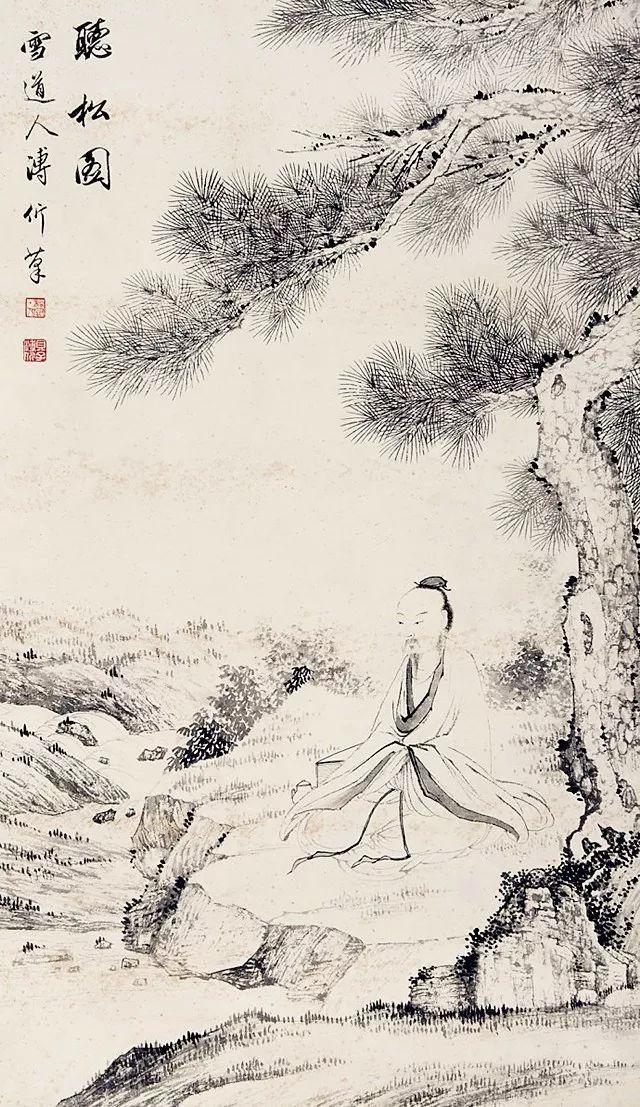 胡佩衡｜法古与创作须交相为用（95幅）