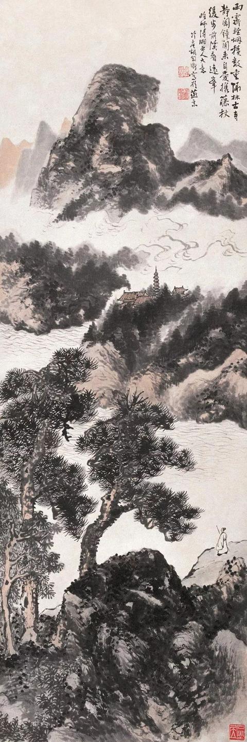 胡佩衡｜法古与创作须交相为用（95幅）