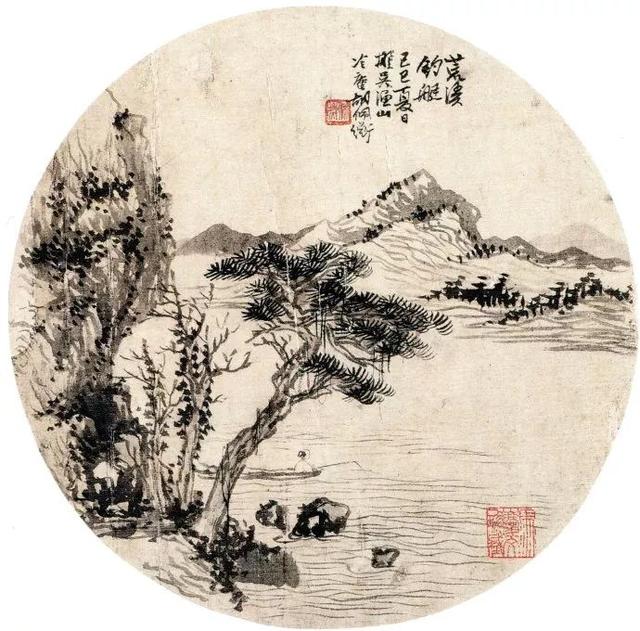胡佩衡｜法古与创作须交相为用（95幅）