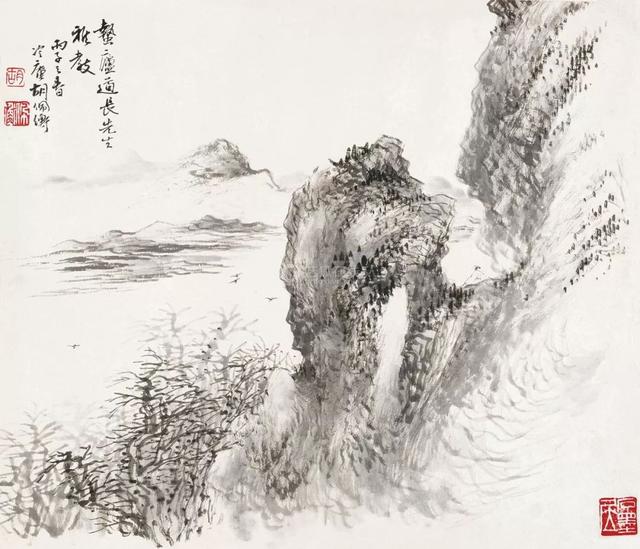 胡佩衡｜法古与创作须交相为用（95幅）