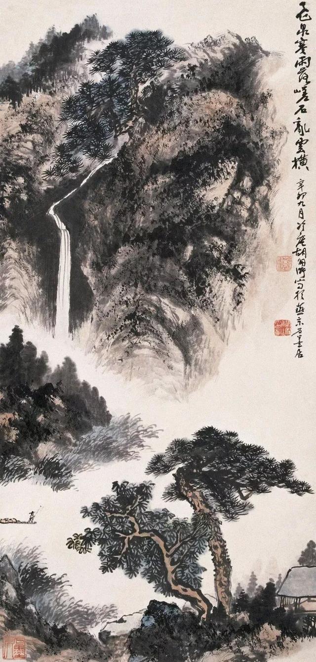 胡佩衡｜法古与创作须交相为用（95幅）