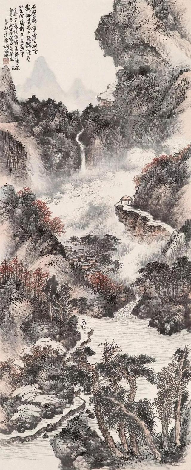 胡佩衡｜法古与创作须交相为用（95幅）
