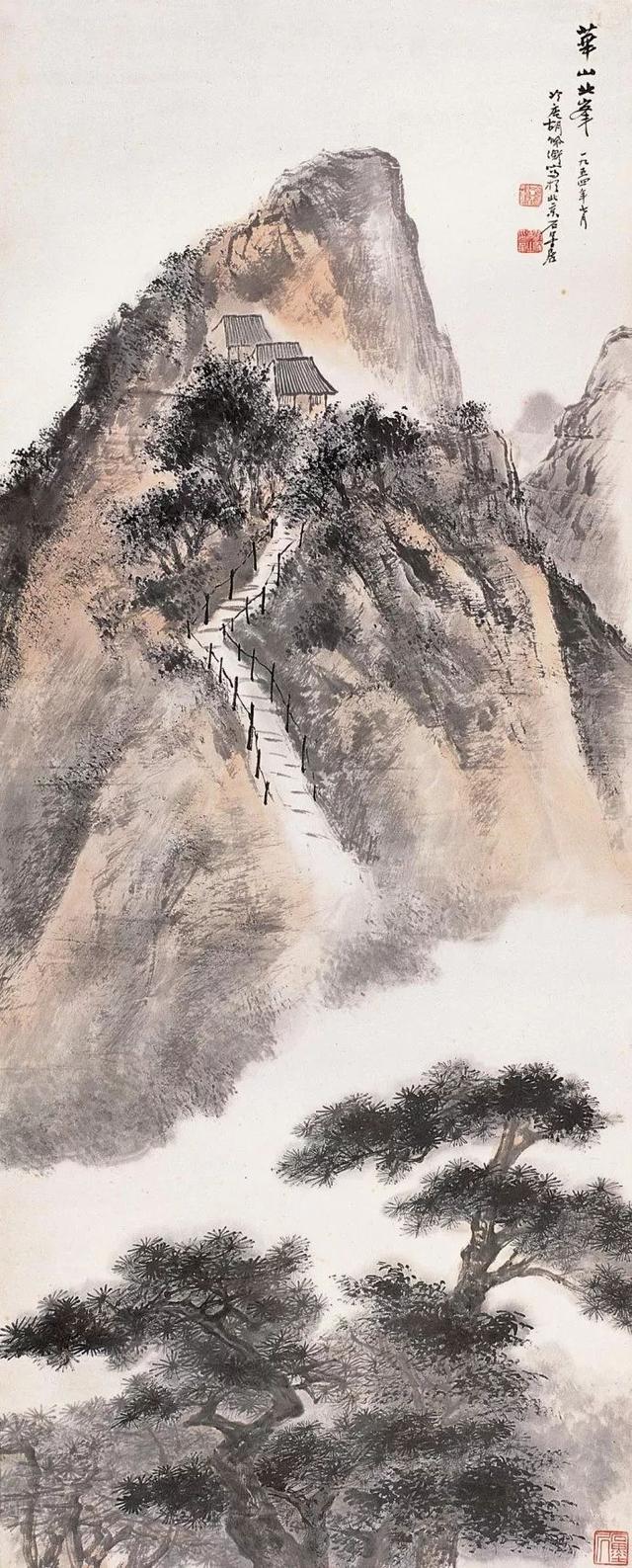 胡佩衡｜法古与创作须交相为用（95幅）
