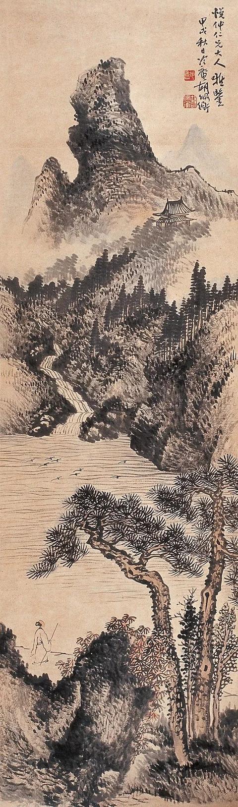 胡佩衡｜法古与创作须交相为用（95幅）