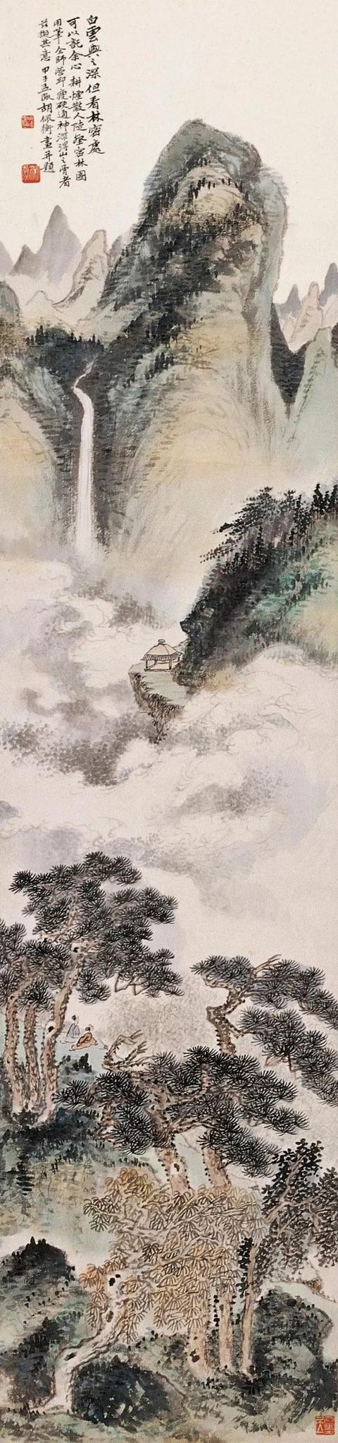 胡佩衡｜法古与创作须交相为用（95幅）