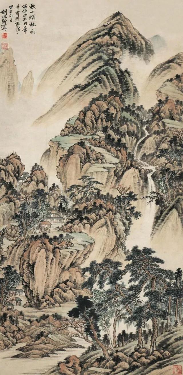 胡佩衡｜法古与创作须交相为用（95幅）