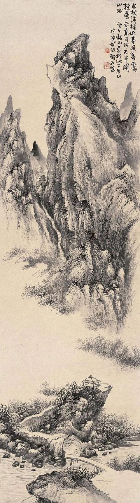 胡佩衡｜法古与创作须交相为用（95幅）