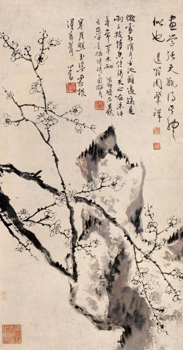 胡佩衡｜法古与创作须交相为用（95幅）
