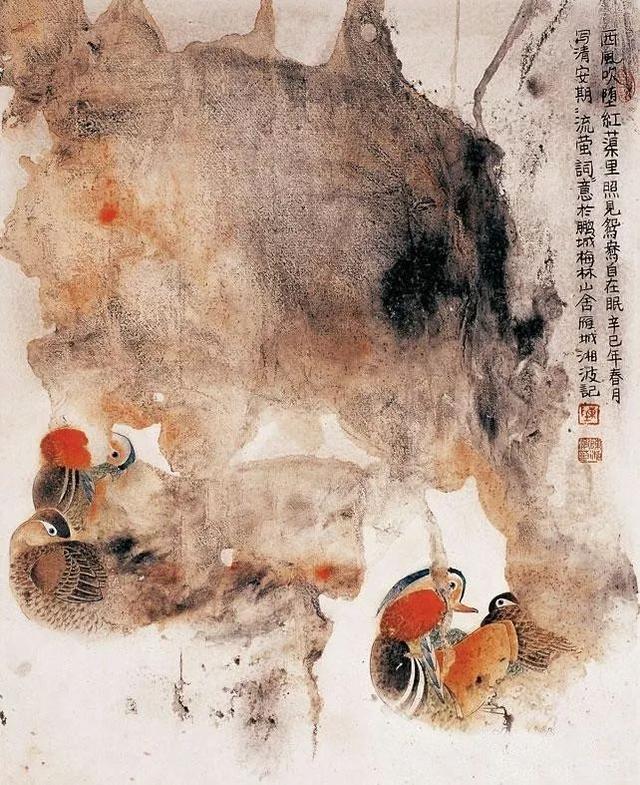陈湘波：以绘画为余事更接近本心（80幅）