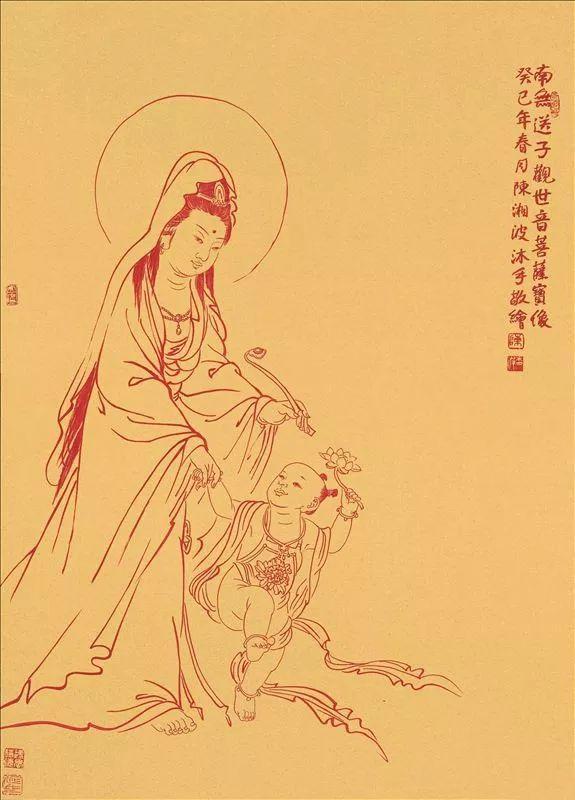 陈湘波：以绘画为余事更接近本心（80幅）
