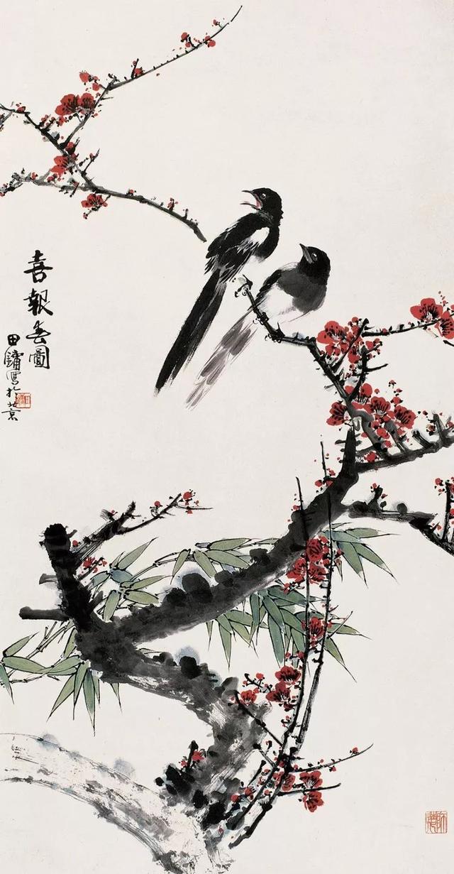 田镛｜出自工笔王谢 难过清丽是家风（118幅）