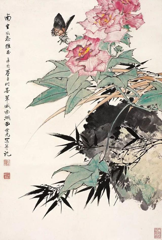 田镛｜出自工笔王谢 难过清丽是家风（118幅）
