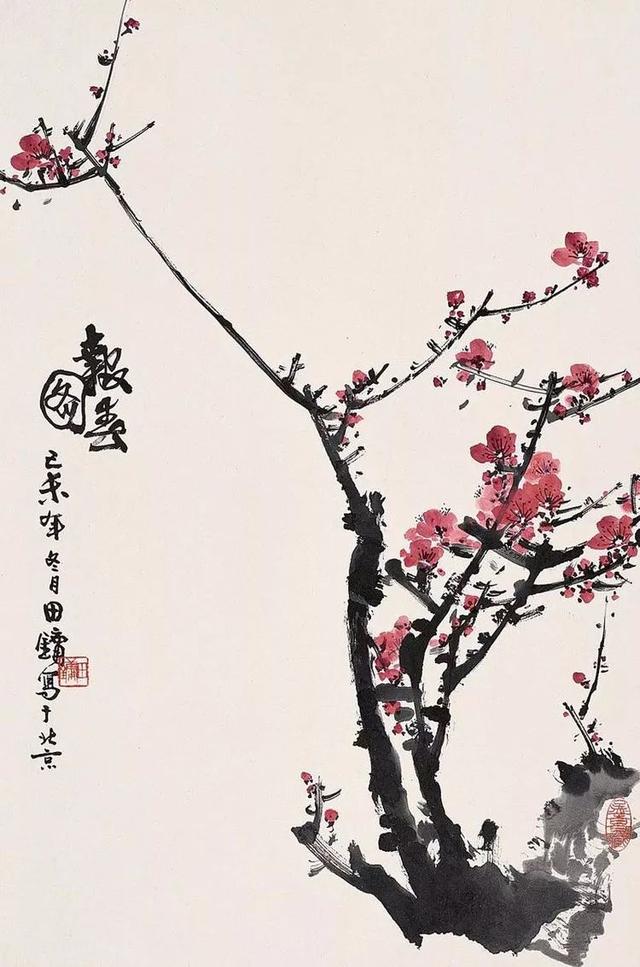 田镛｜出自工笔王谢 难过清丽是家风（118幅）