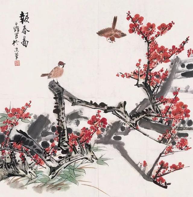 田镛｜出自工笔王谢 难过清丽是家风（118幅）