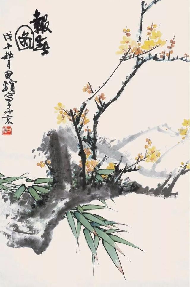 田镛｜出自工笔王谢 难过清丽是家风（118幅）