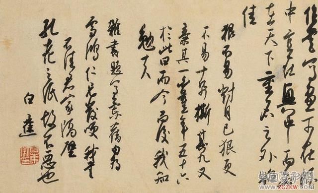 海派大师韩天衡——书、画、印别样艺术作品欣赏！让艺术走出国门