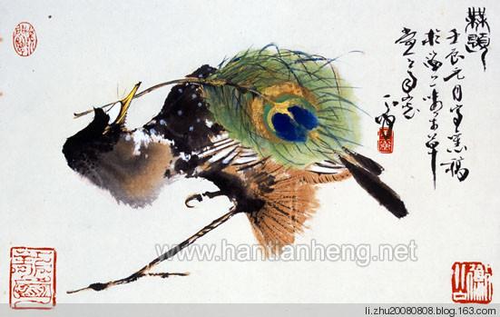 海派大师韩天衡——书、画、印别样艺术作品欣赏！让艺术走出国门
