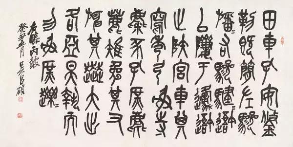中国书法八大家，八种境界，八种高度，八种智慧