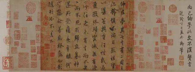 隋唐五代时期经典碑帖欣赏，你最喜欢哪个大家的？