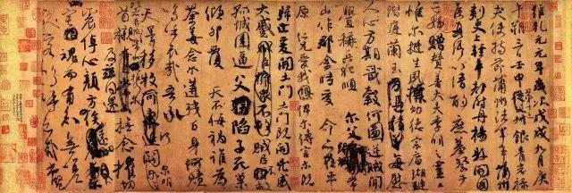隋唐五代时期经典碑帖欣赏，你最喜欢哪个大家的？