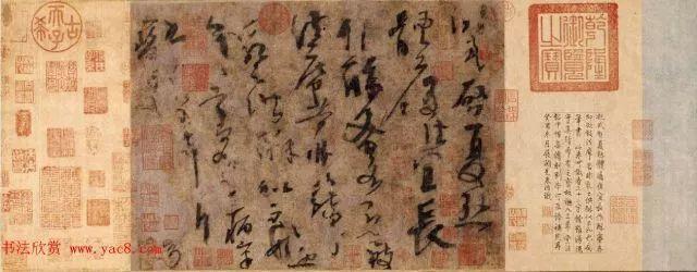 隋唐五代时期经典碑帖欣赏，你最喜欢哪个大家的？