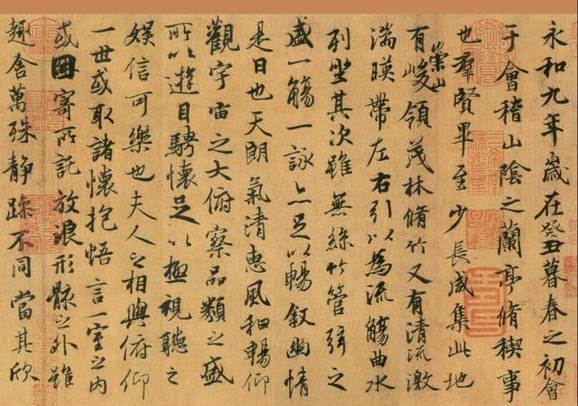书法美学的五种表现形式