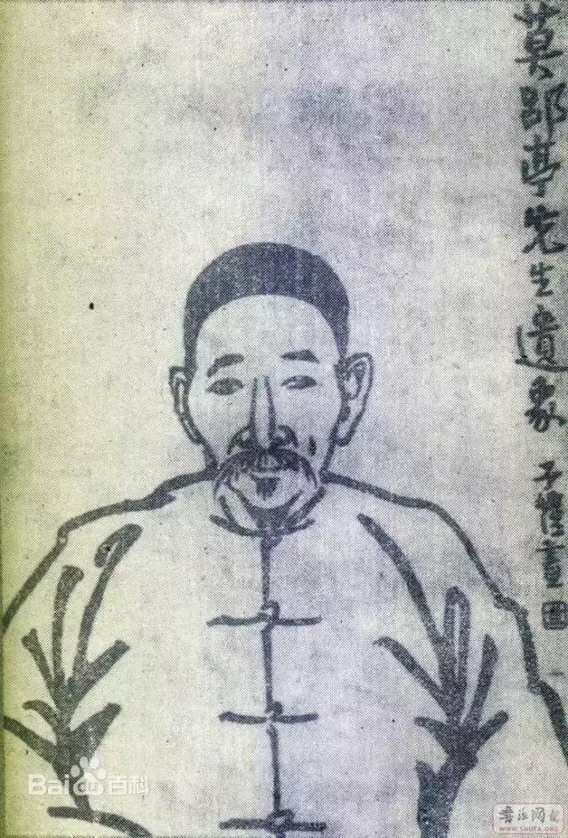 莫友芝篆书对联欣赏