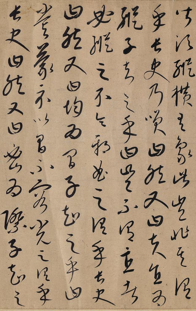书法｜蒙古族的书法家：康里巎巎 (náo) 草书《张旭笔法卷》赏析