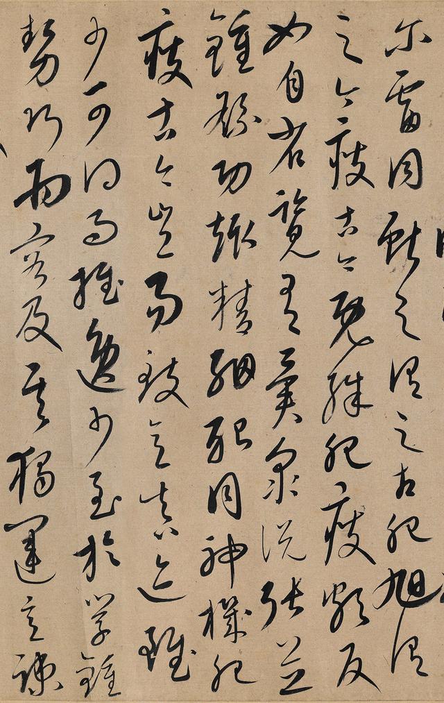 书法｜蒙古族的书法家：康里巎巎 (náo) 草书《张旭笔法卷》赏析