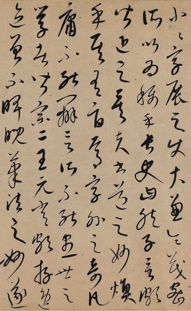 书法｜蒙古族的书法家：康里巎巎 (náo) 草书《张旭笔法卷》赏析