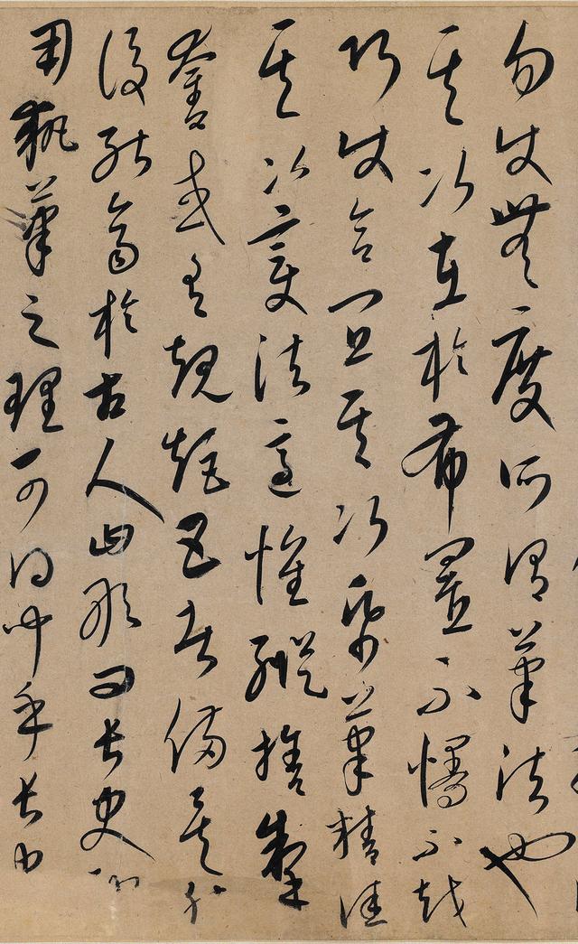 书法｜蒙古族的书法家：康里巎巎 (náo) 草书《张旭笔法卷》赏析
