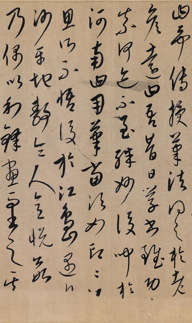书法｜蒙古族的书法家：康里巎巎 (náo) 草书《张旭笔法卷》赏析