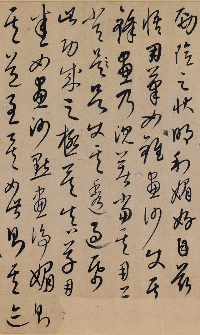 书法｜蒙古族的书法家：康里巎巎 (náo) 草书《张旭笔法卷》赏析