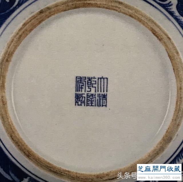 乾隆瓷器之釉下彩