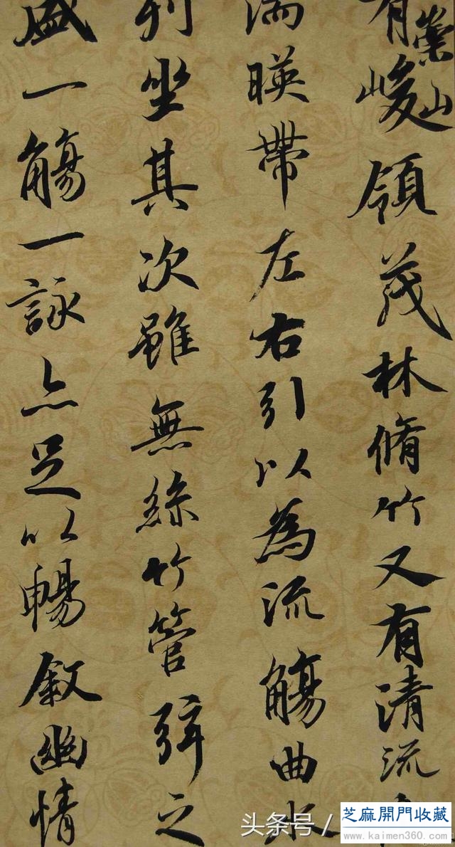临摹和临帖