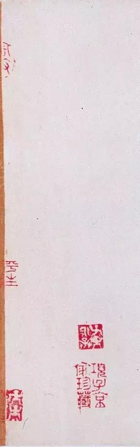 王安石变法，结果后人皆知。王安石的书法不多见，似乎无变法。