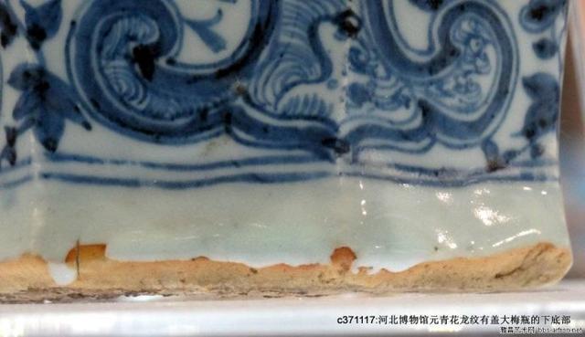 瓷器鉴定秘诀之十四-行家看瓷器底足看的是什么？学会了你也是行家
