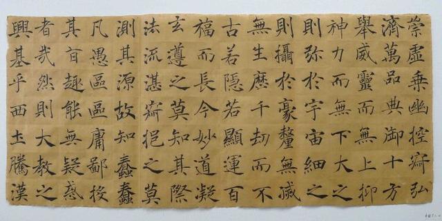 翁志飞“雁塔圣教序”研究（附二玄社出版原石对照图片）