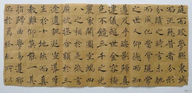 翁志飞“雁塔圣教序”研究（附二玄社出版原石对照图片）