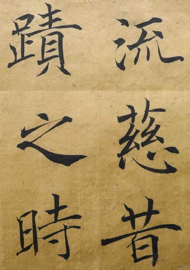 翁志飞“雁塔圣教序”研究（附二玄社出版原石对照图片）