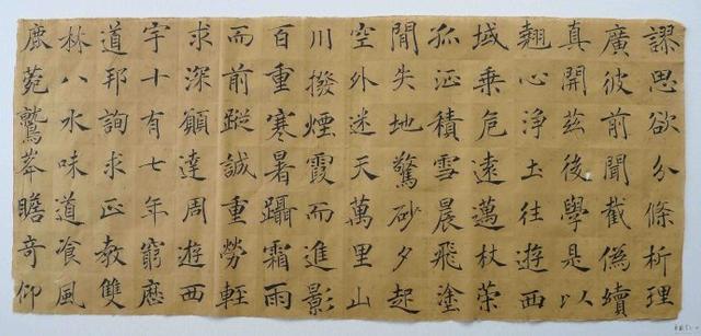 翁志飞“雁塔圣教序”研究（附二玄社出版原石对照图片）