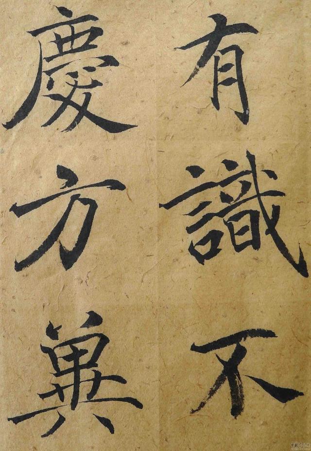 翁志飞“雁塔圣教序”研究（附二玄社出版原石对照图片）