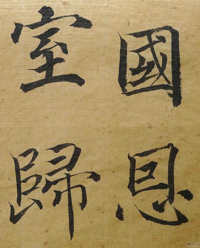 翁志飞“雁塔圣教序”研究（附二玄社出版原石对照图片）